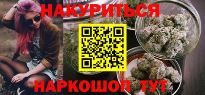 мдма Тулун