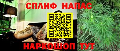 мдма Тулун