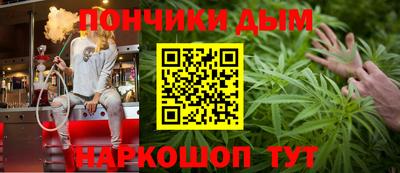 соль ск Туймазы