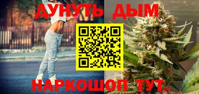 соль ск Туймазы