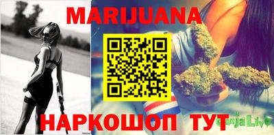 мдма Тулун