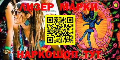 мдма Тулун