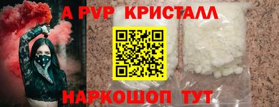 мдма Тулун