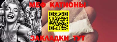 мдма Тулун