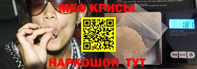 соль ск Туймазы